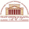 Логотип компании