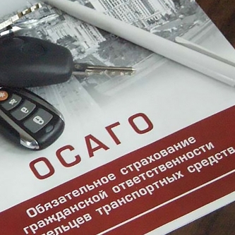 Изображение новости