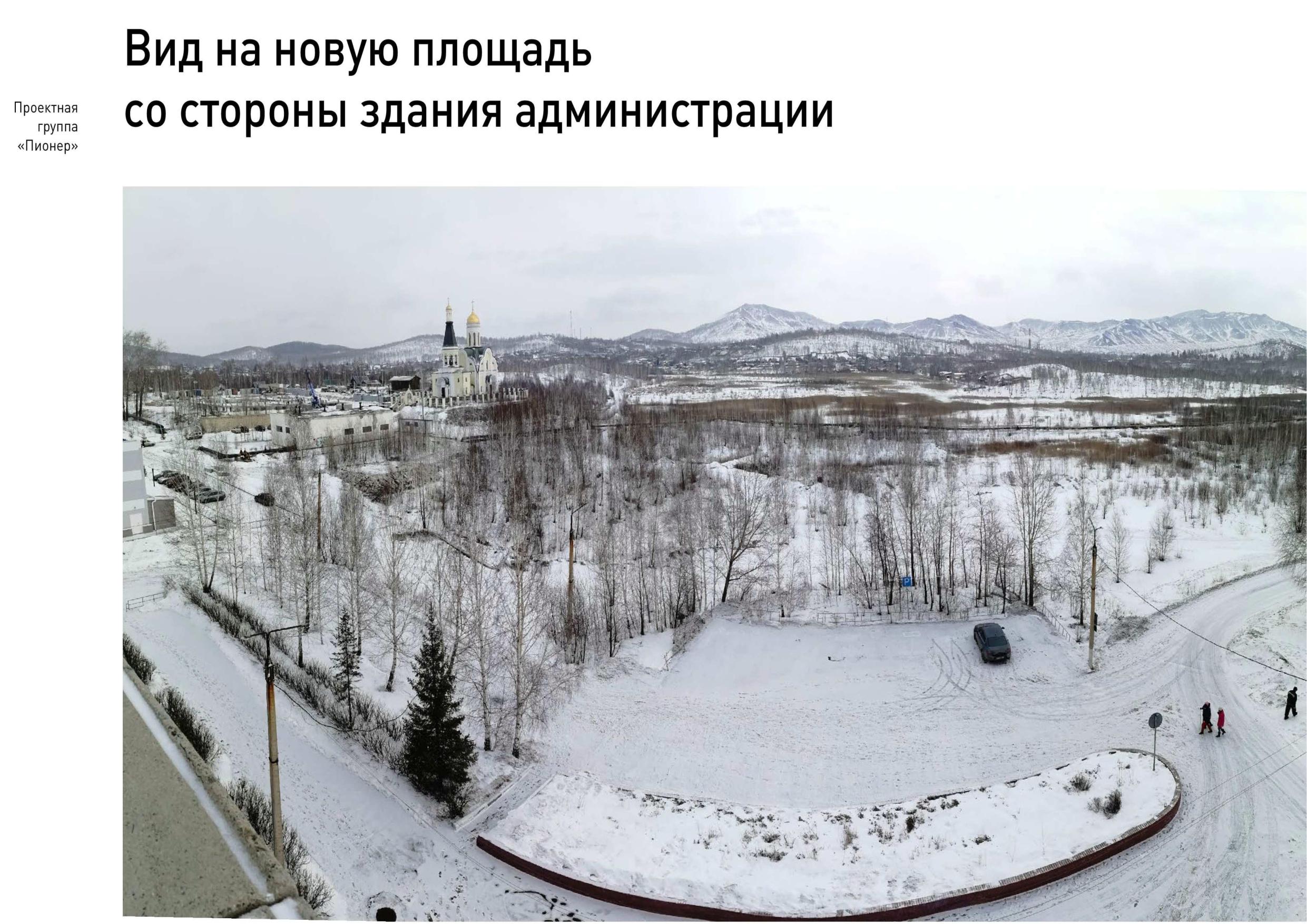 Изображение новости