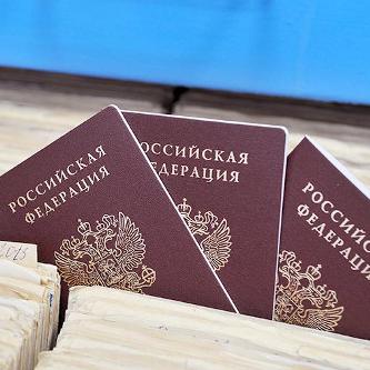 Изображение новости