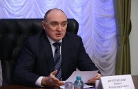 Изображение новости
