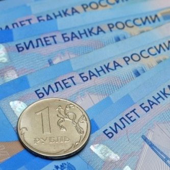 Изображение новости