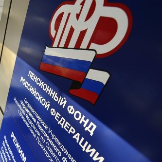 Изображение новости