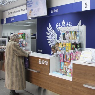 Изображение новости