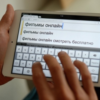 Изображение новости