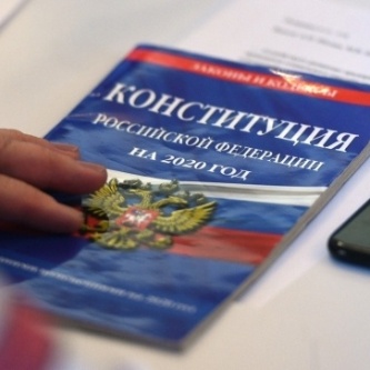 Изображение новости
