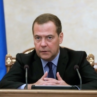 Изображение новости
