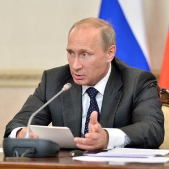 Изображение новости