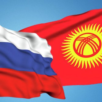 Изображение новости