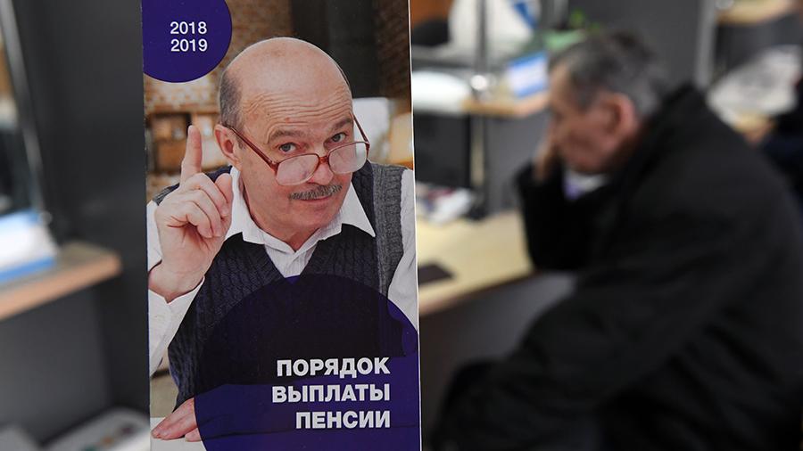 Изображение новости