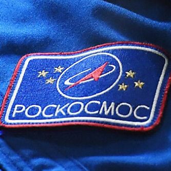 Изображение новости