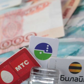 Изображение новости
