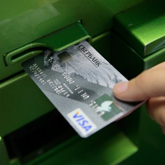 Изображение новости