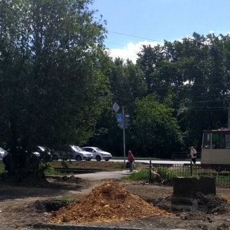 Изображение новости