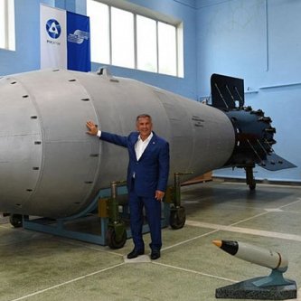 Изображение новости