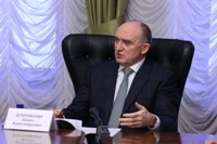 Изображение новости