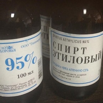 Изображение новости