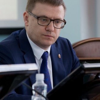 Изображение новости