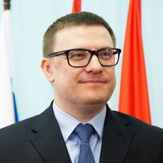 Изображение новости