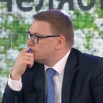 Изображение новости