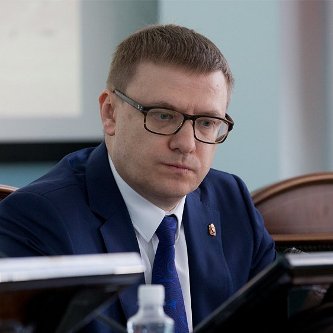 Изображение новости