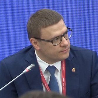 Изображение новости
