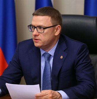 Изображение новости