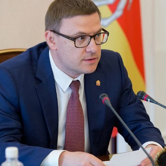 Изображение новости