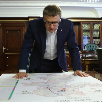 Изображение новости