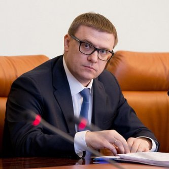 Изображение новости