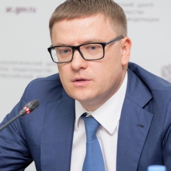 Изображение новости