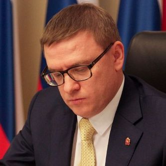 Изображение новости