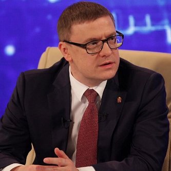 Изображение новости