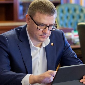 Изображение новости