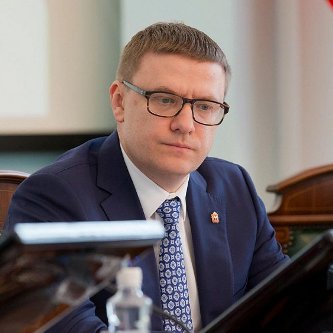 Изображение новости