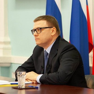Изображение новости