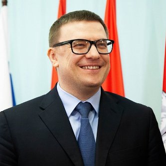 Изображение новости