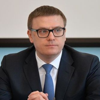 Изображение новости