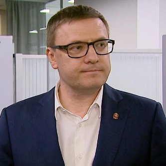 Изображение новости