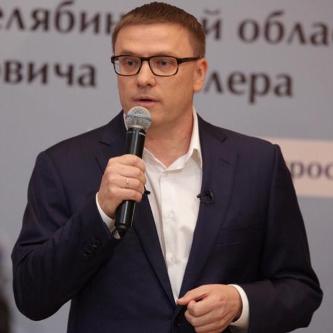 Изображение новости