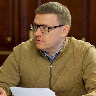 Изображение новости