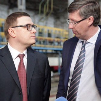 Изображение новости