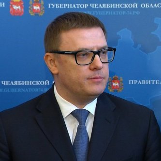 Изображение новости