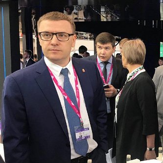 Изображение новости