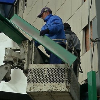 Изображение новости