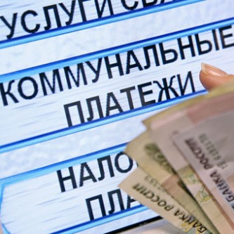 Изображение новости