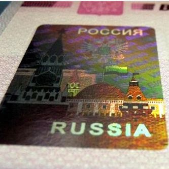 Изображение новости