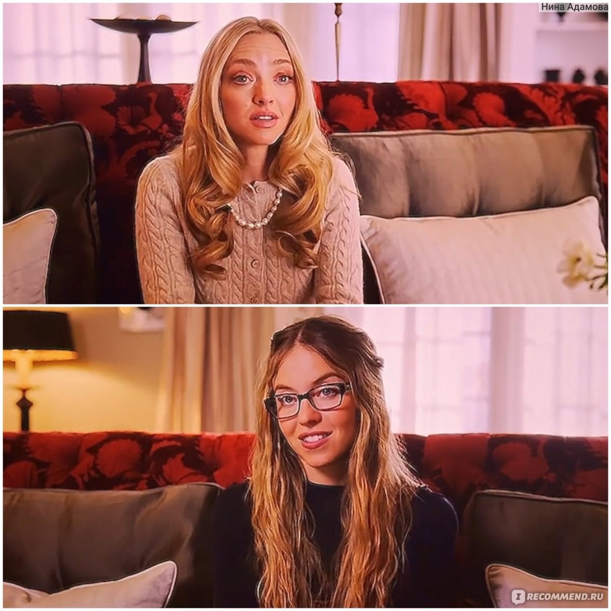 Изображение новости