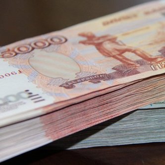 Изображение новости